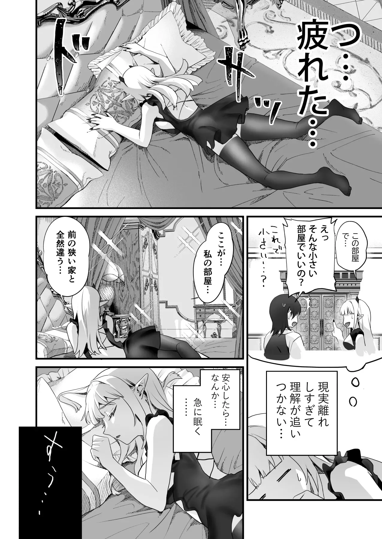 image_38