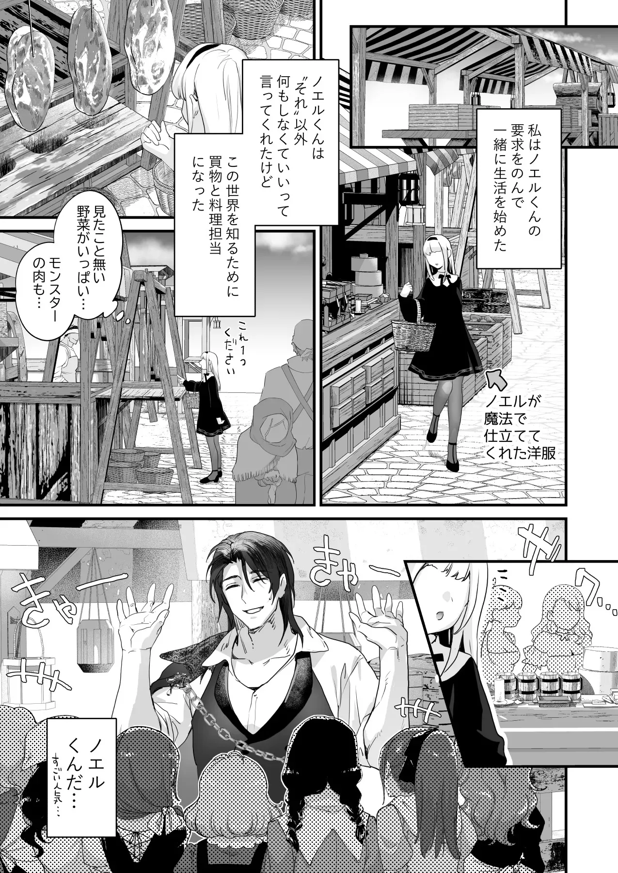 image_59