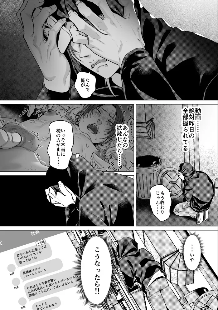 image_24