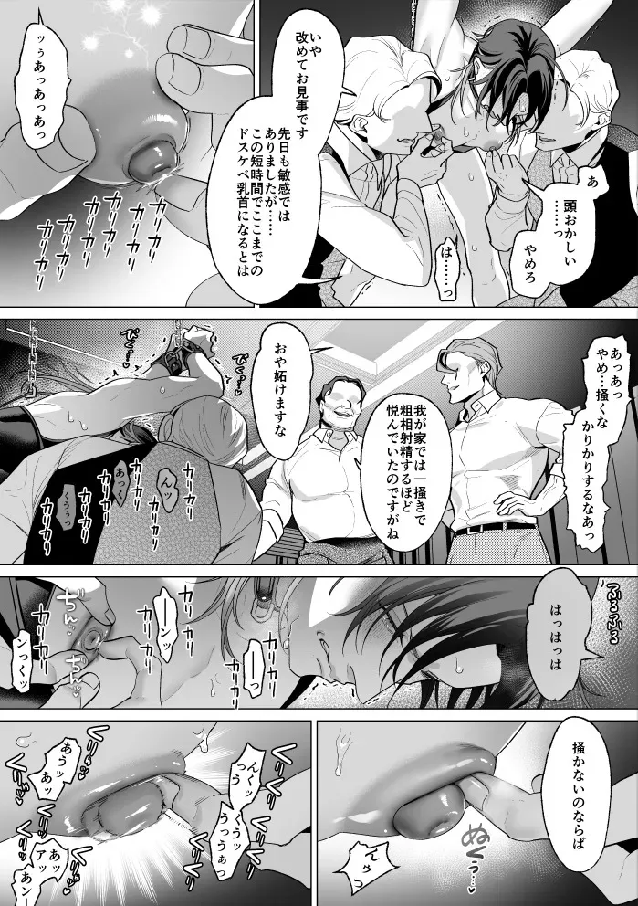 image_39