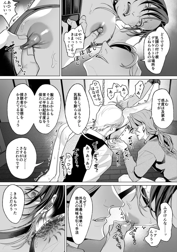 image_40