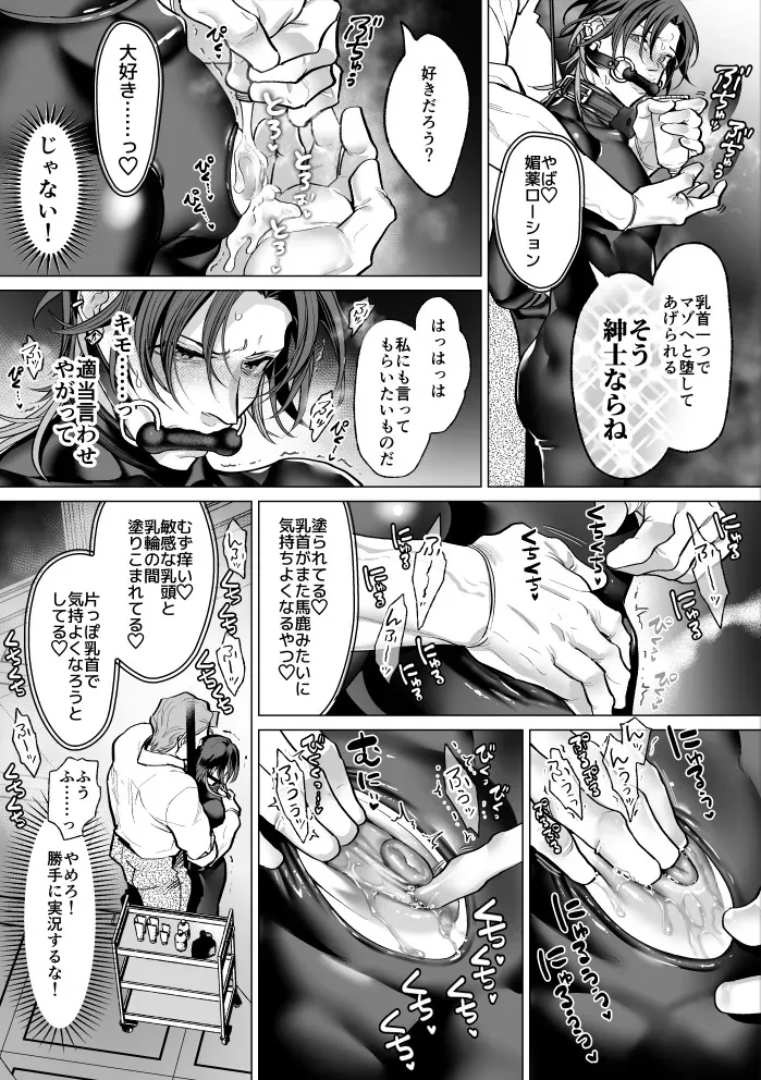 image_55