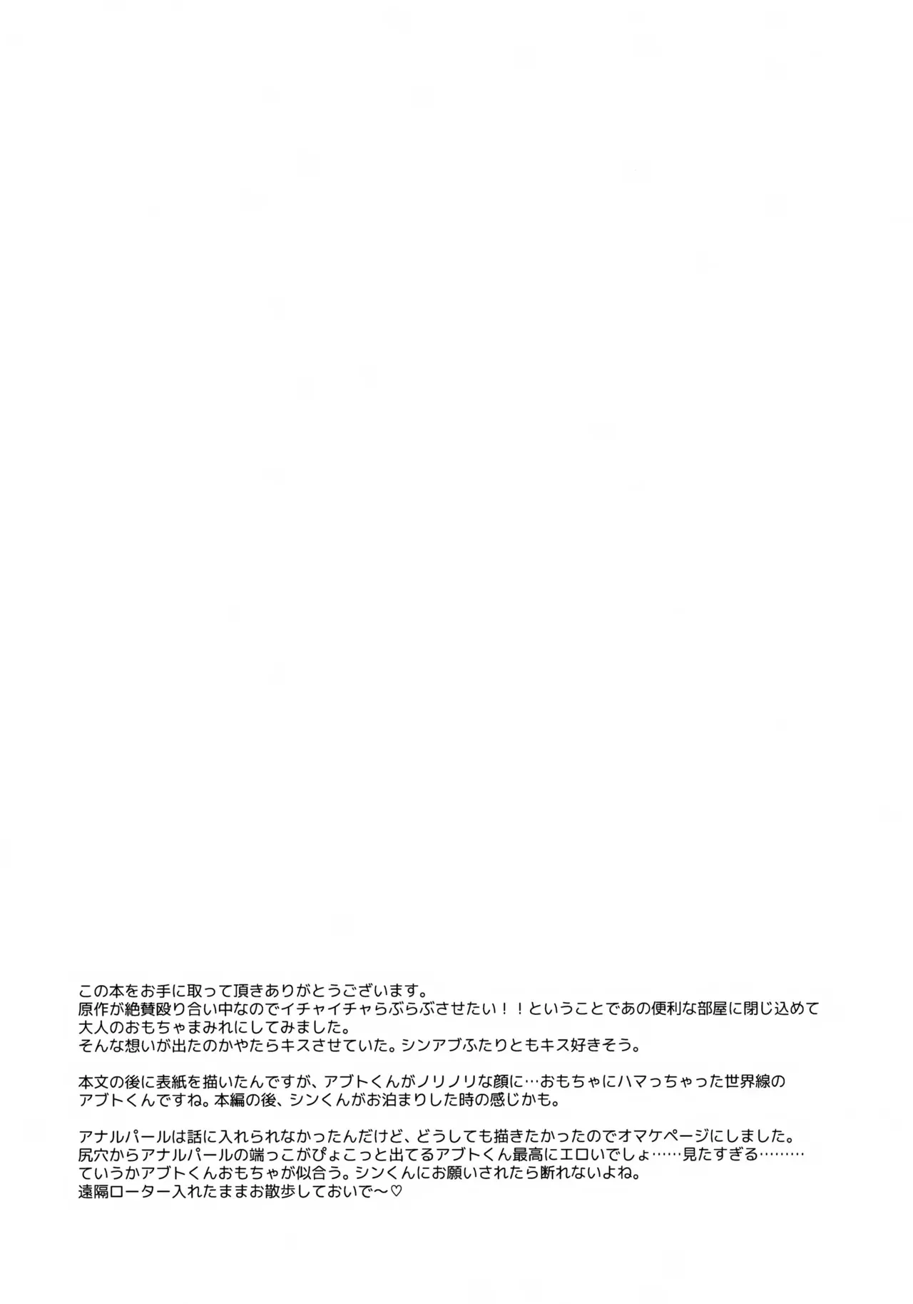 image_27