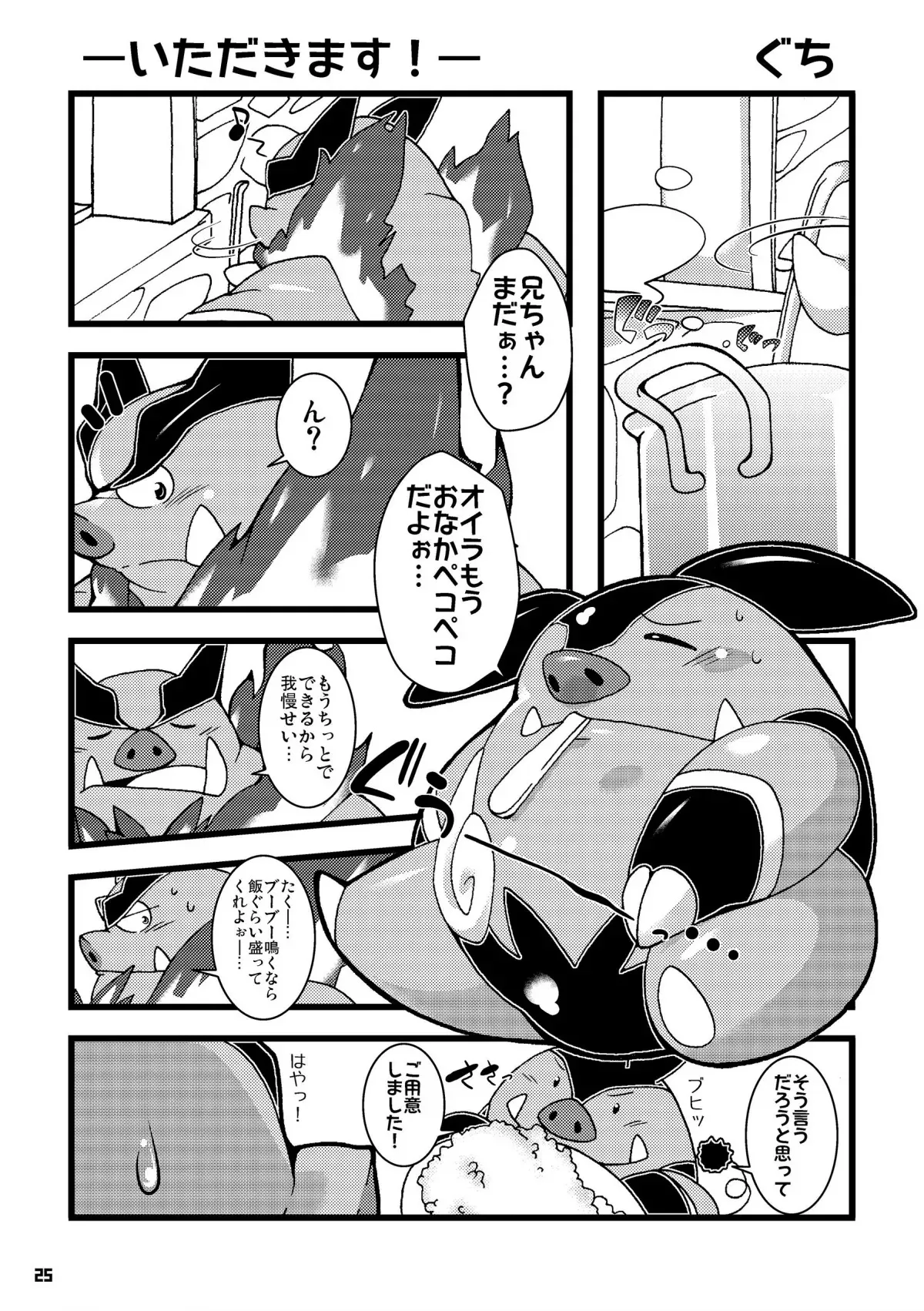 image_24