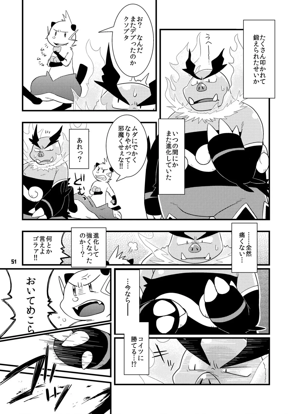 image_50