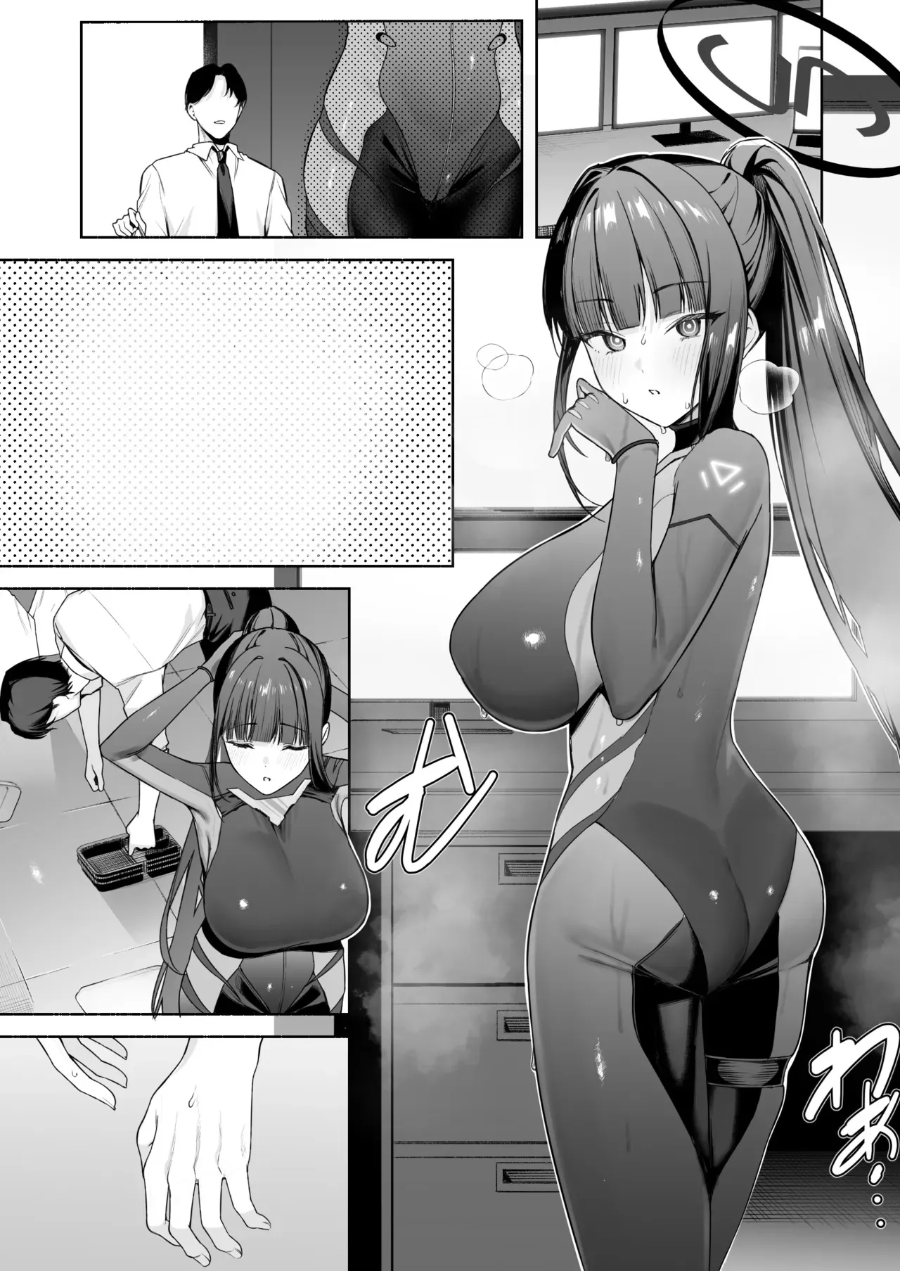 [りこぴん2000] スーツリオとえっち 7P_9