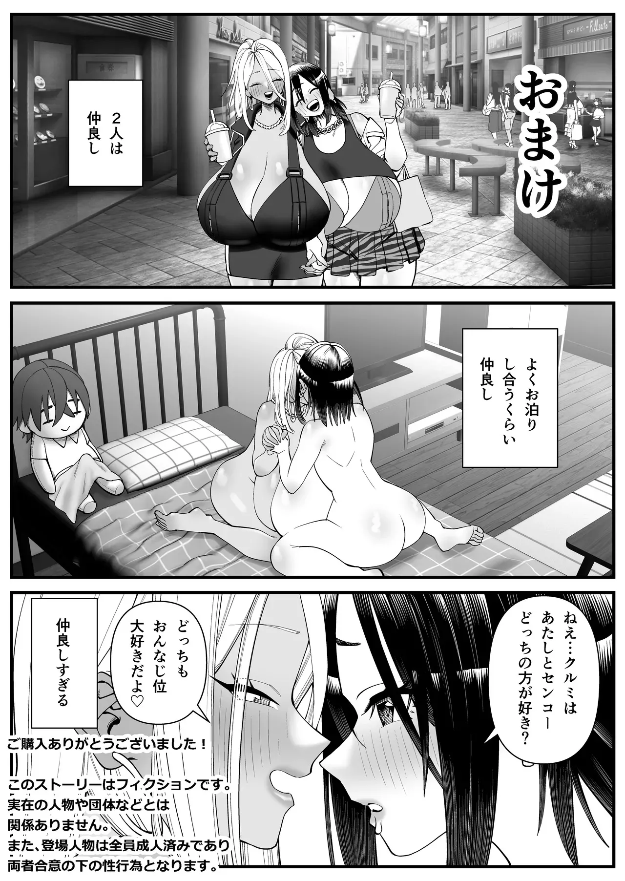 image_24
