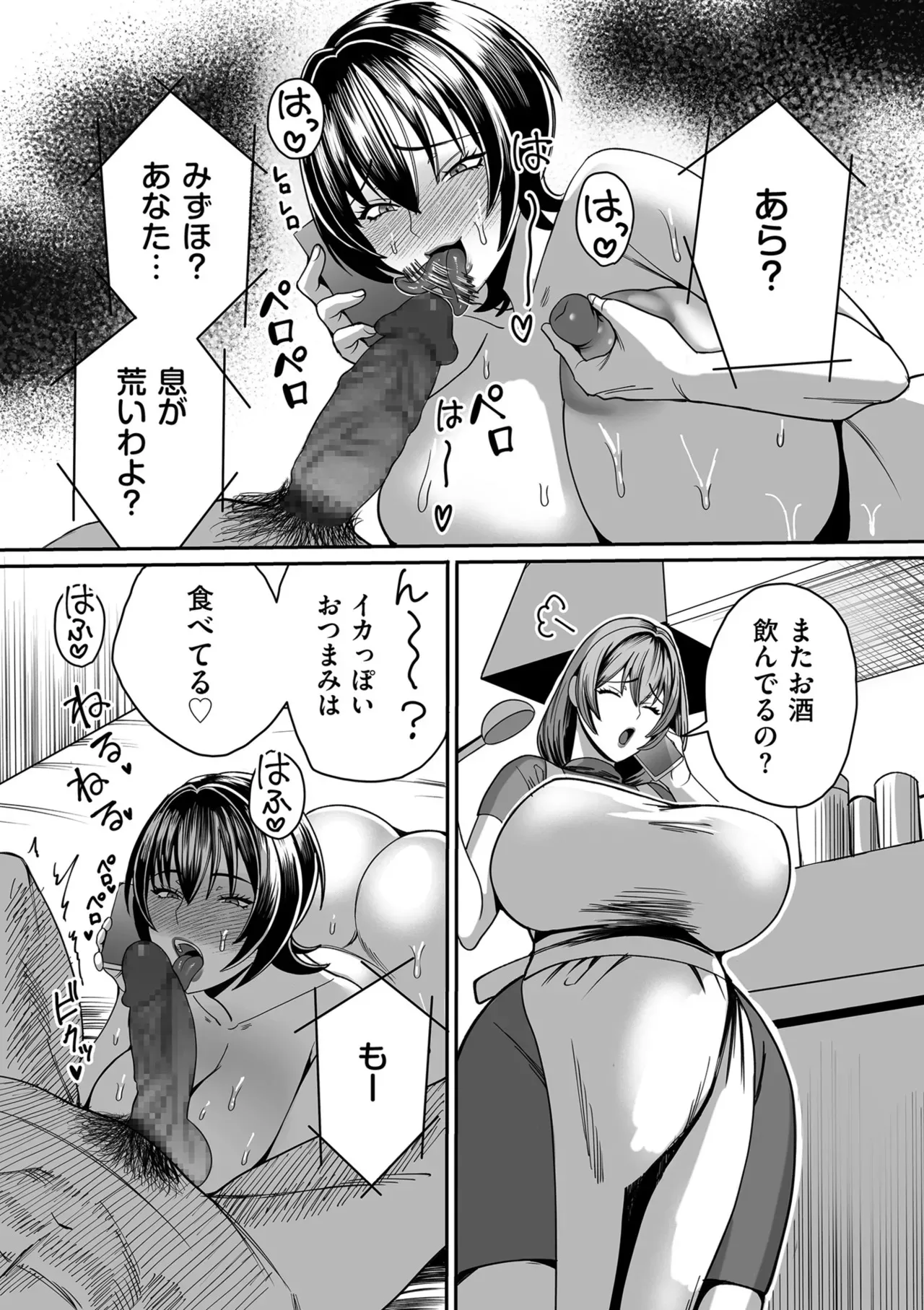 image_42