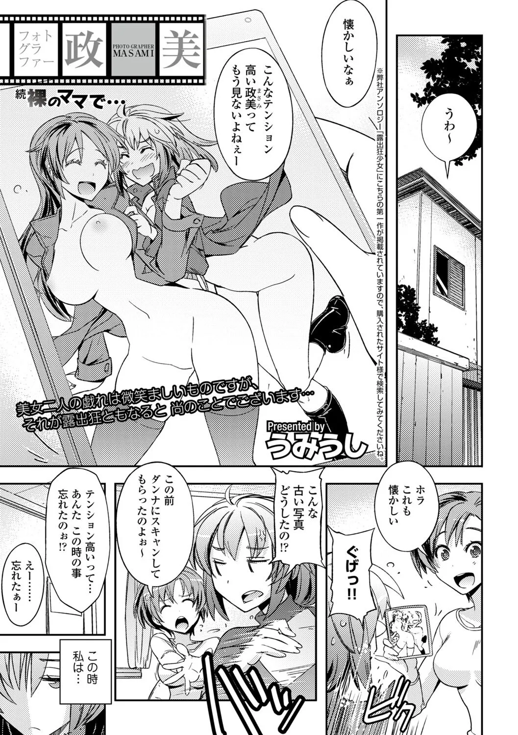 image_55