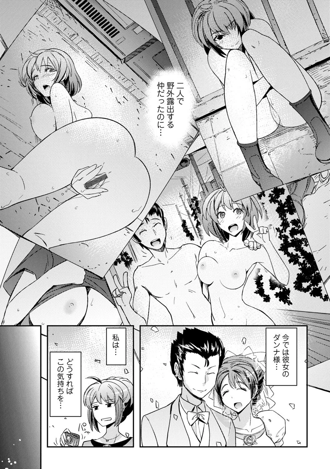 image_57