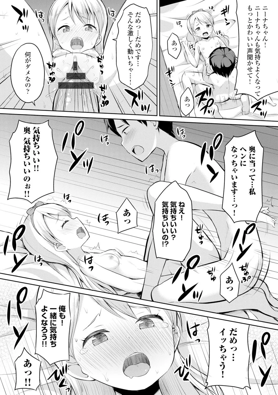 image_40