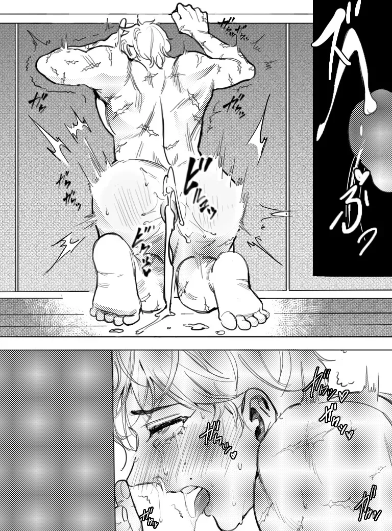 パパのみ [StvD_m – 刃牙]_3