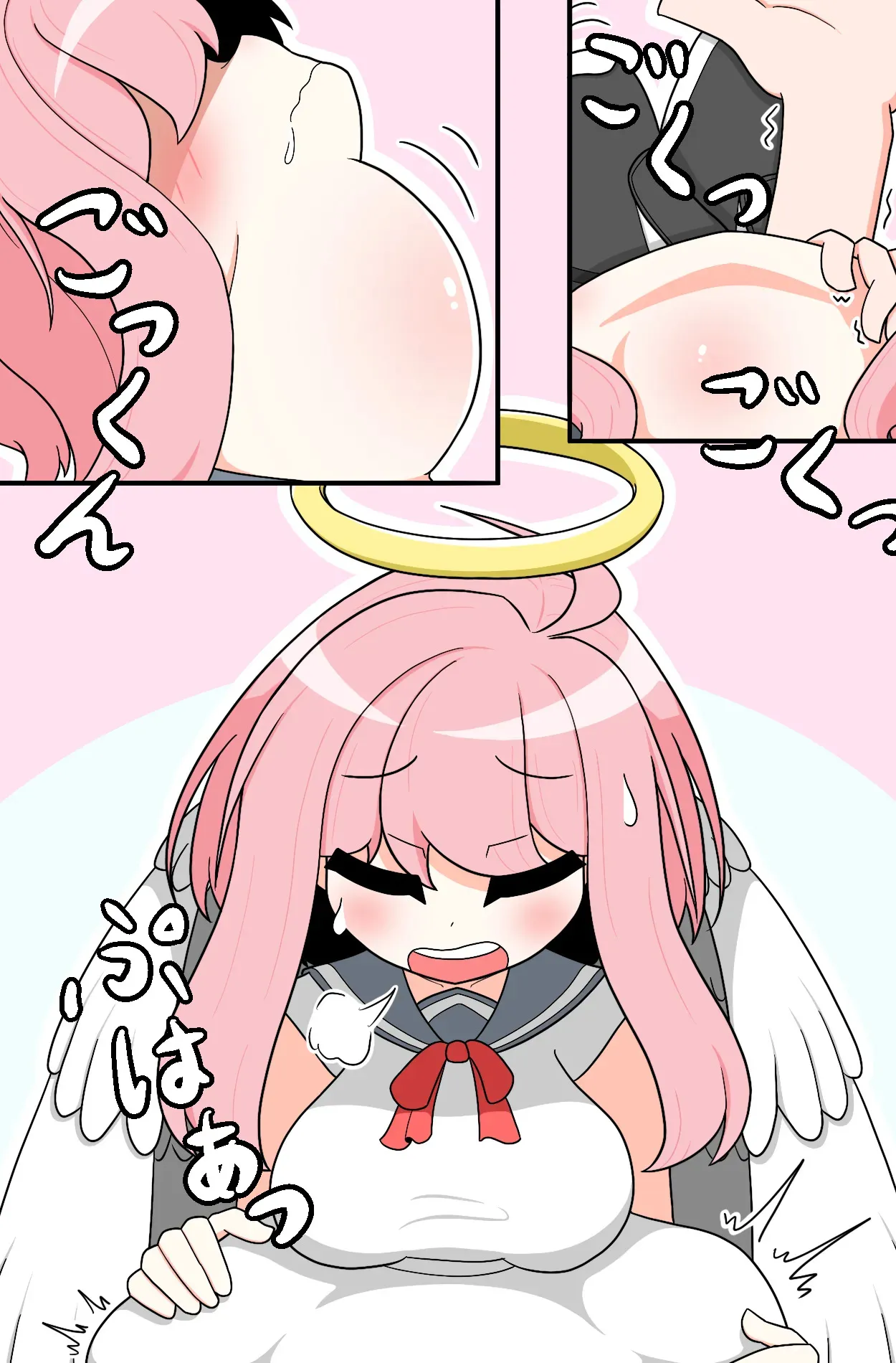 [Amido] Machikado kyūpitto_2