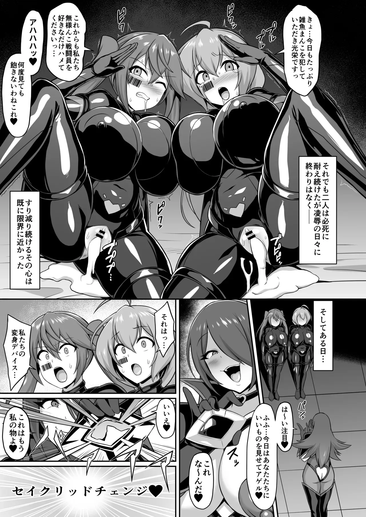image_27